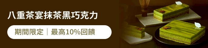 single_banner_2480104