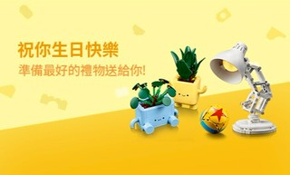 brand thumbnail
