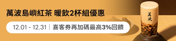 /front/brand/10005791