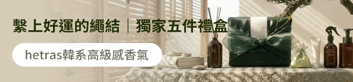 single_banner_2512675