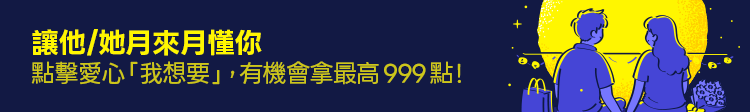 event banner