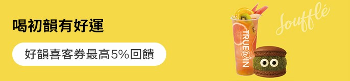 /front/brand/10006065