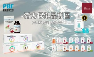 brand thumbnail