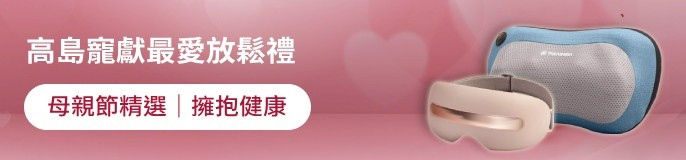 single_banner_2445781