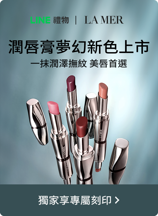 Marketing Popup Image