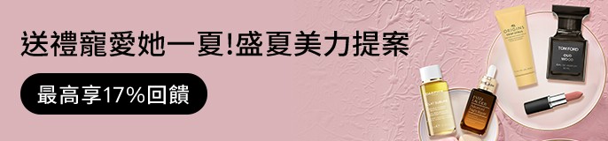 single_banner_2459731