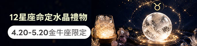 single_banner_2525484