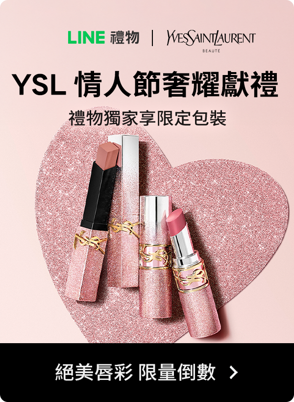 Marketing Popup Image