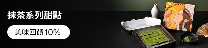 single_banner_2434947