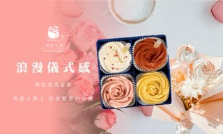 brand thumbnail