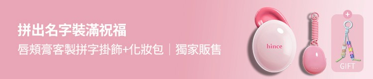 single_banner_2484899