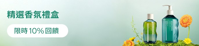 single_banner_2415411