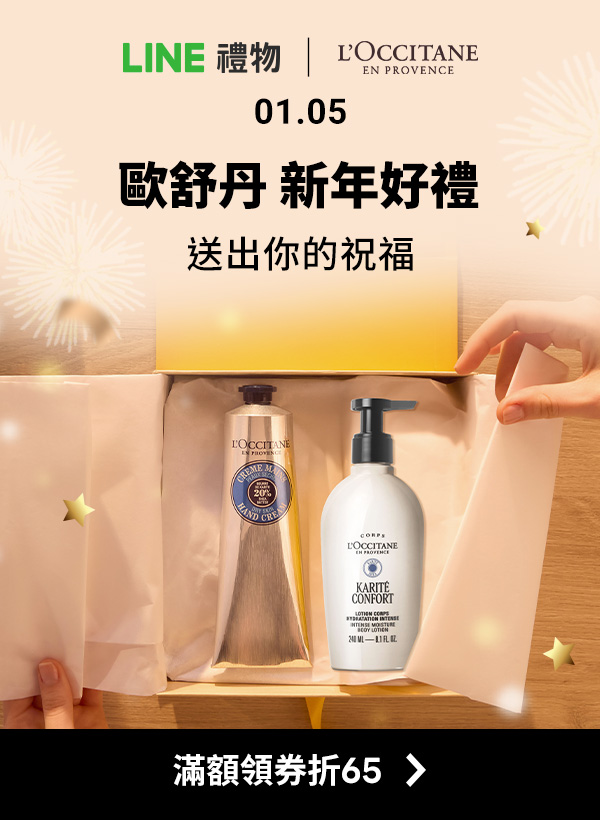 Marketing Popup Image