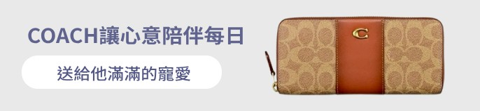 /collection-groups/boutique?categoryIds=2442114