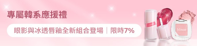 single_banner_2456997