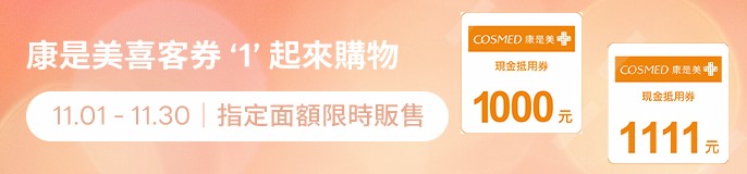 /front/brand/10001519