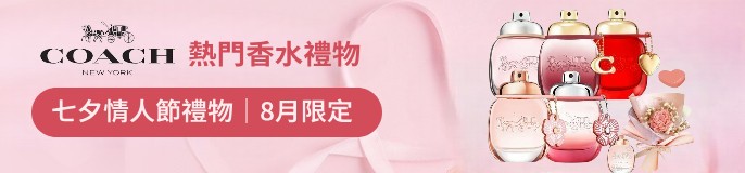 single_banner_2468233