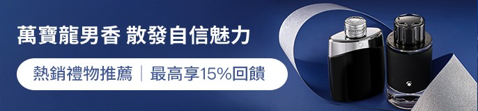 https://giftshop-tw.line.me/brand/10002448