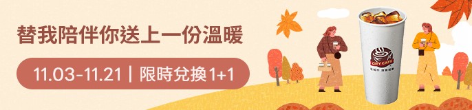 /front/brand/10000126