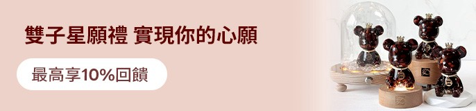 single_banner_2453130
