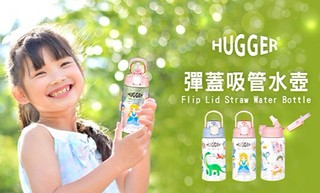 brand thumbnail