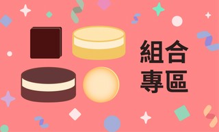 brand thumbnail