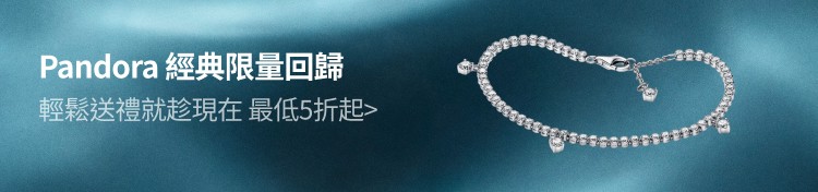 single_banner_2531171
