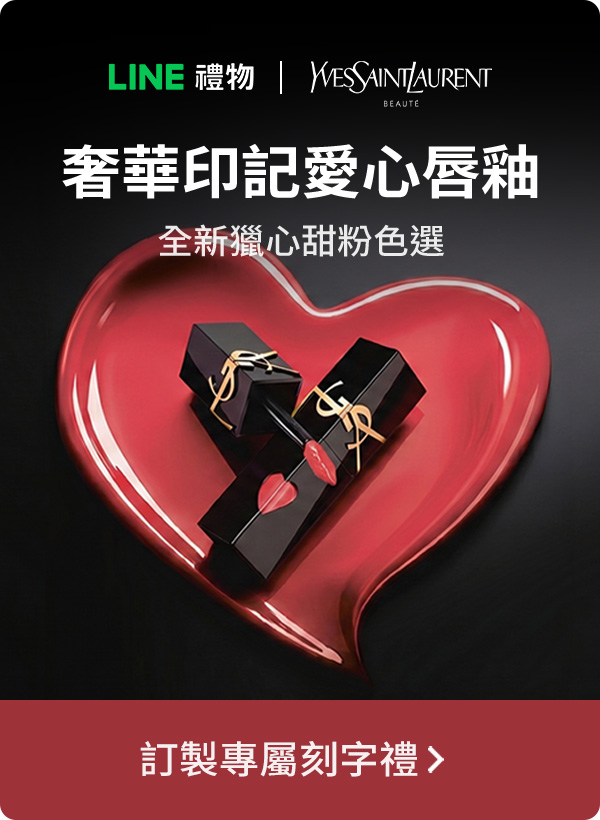 Promotion Popup Image