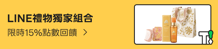 Promotion Banner