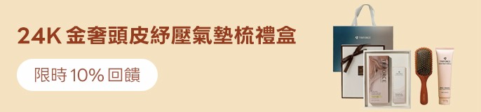 single_banner_2484998