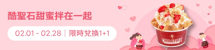 /front/brand/10000017