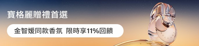 single_banner_2486014