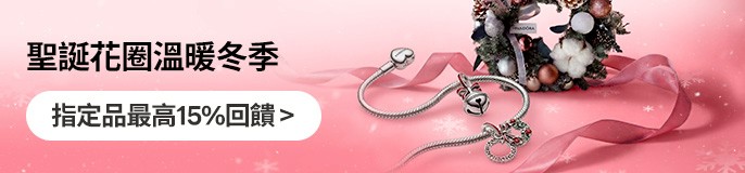 single_banner_2492006