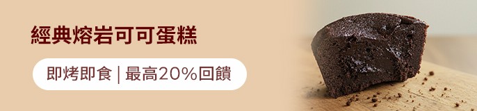 single_banner_2486618