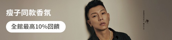 single_banner_2485658