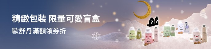 single_banner_2488506