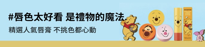 single_banner_2488396