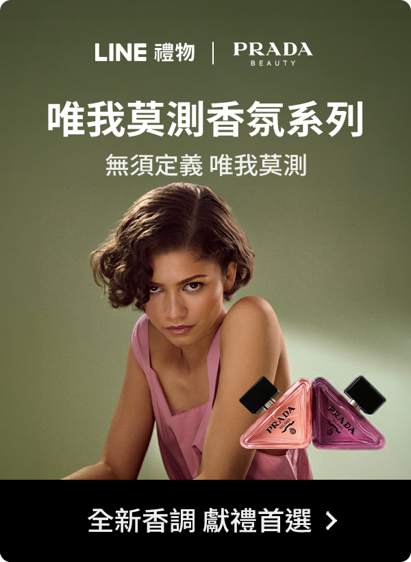 Promotion Popup Image