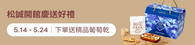 single_banner_2447992