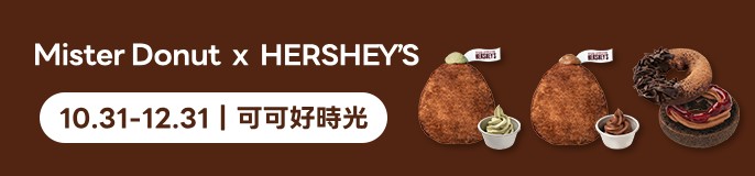 /front/brand/10000027