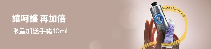 single_banner_2461470