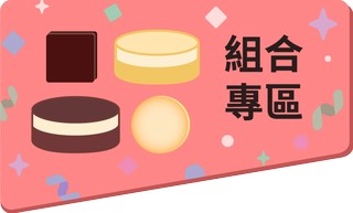 brand thumbnail