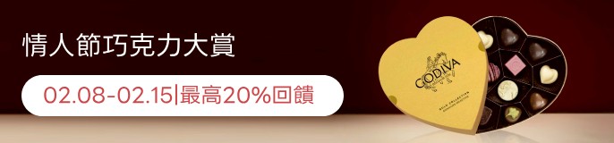 single_banner_2504879