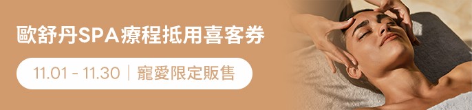 /front/brand/10005138