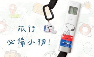 brand thumbnail