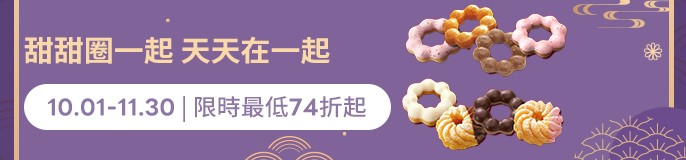 /front/brand/10000027