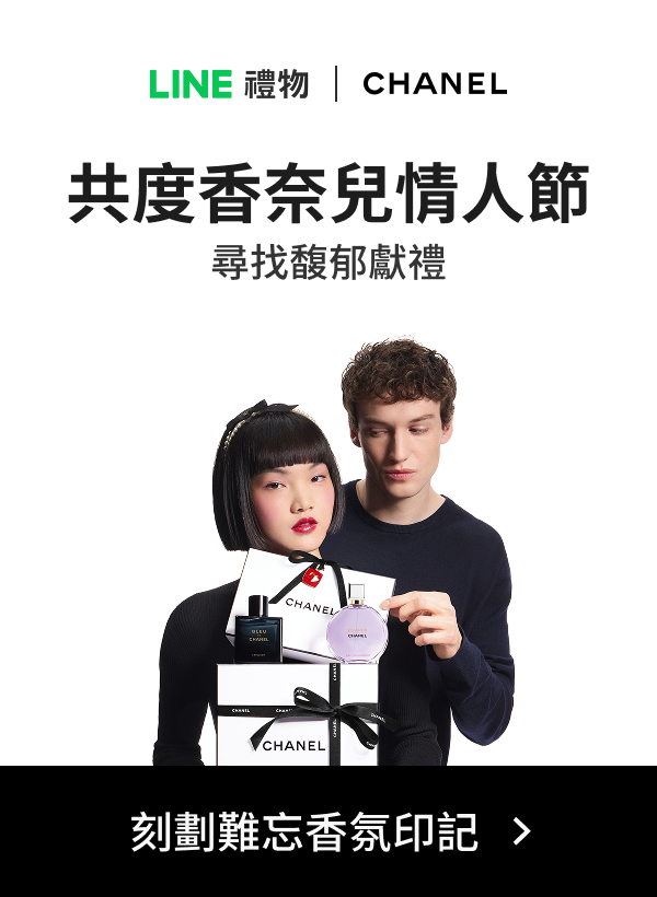 Marketing Popup Image