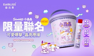 brand thumbnail