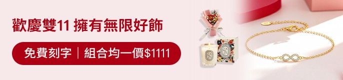 single_banner_2485201