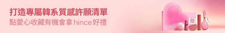 event banner